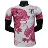 Japan Dragon Nogometni Dresovi 2025 Posebno izdanje Japan Dragon Nogometni Dresovi 2025 Posebno izdanje
