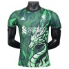 Liverpool Dragon Nogometni Dresovi 2025-26 Posebno izdanje Liverpool Dragon Nogometni Dresovi 2025-26 Posebno izdanje