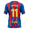 FC Barcelona Raphinha 11 Dječji Četvrta Nogometni Dresovi 2025-26