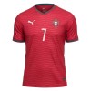 Portugal Ronaldo 7 Domaći Nogometni Dresovi SP 2026