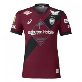 Vissel Kobe Domaći Nogometni Dresovi 2026-27