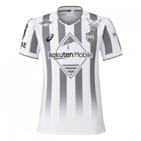 Vissel Kobe Gostujući Nogometni Dresovi 2026-27