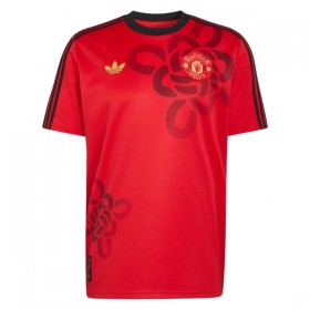 Manchester United Cultural Story Nogometni Dresovi 2025-26 Posebno izdanje