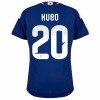 Japan Kubo 20 Dječji Domaći Nogometni Dresovi SP 2026