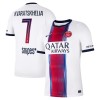 Paris Saint-Germain Kvaratskhelia 7 Gostujući Nogometni Dresovi 2026-27 Paris Saint-Germain Kvaratskhelia 7 Gostujući Nogometni Dresovi 2026-27