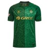 Real Betis Gostujući Nogometni Dresovi 2026-27 Real Betis Gostujući Nogometni Dresovi 2026-27