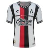 Atlas FC Gostujući Nogometni Dresovi 2026-27 Atlas FC Gostujući Nogometni Dresovi 2026-27